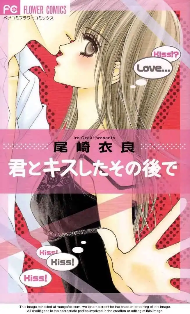 Kimi to Kiss Shite Sono Ato de Chapter 1 1